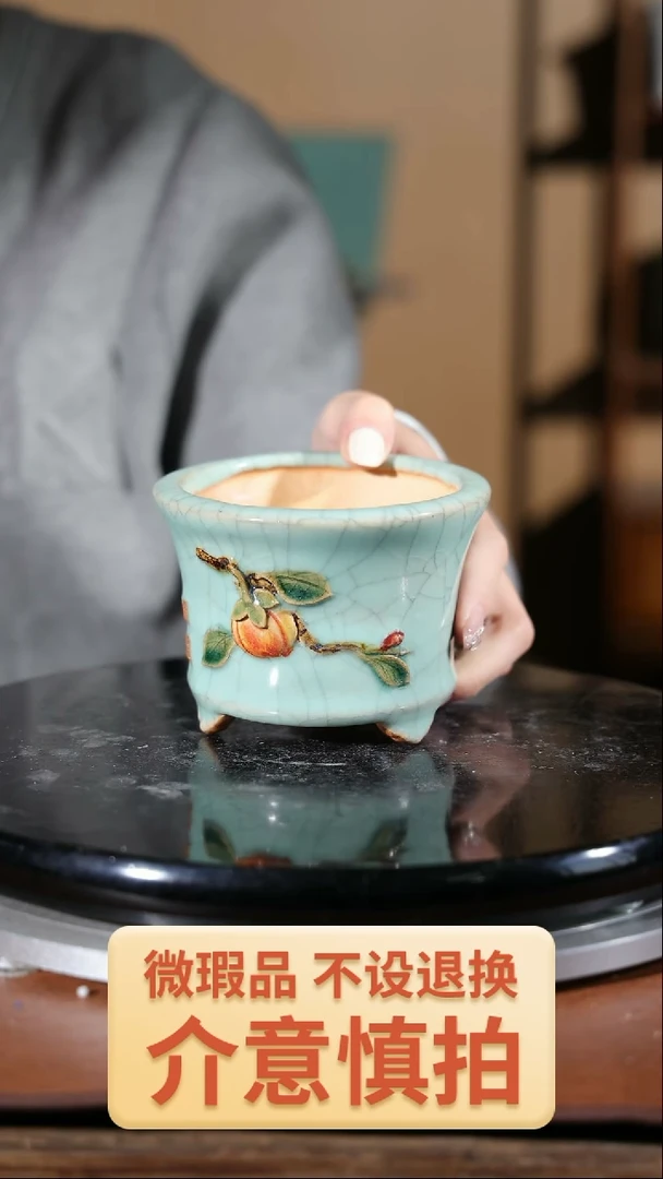 【闪购商品】红陶680贴花盆