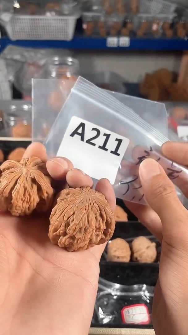 把件文玩核桃44磨盘核桃