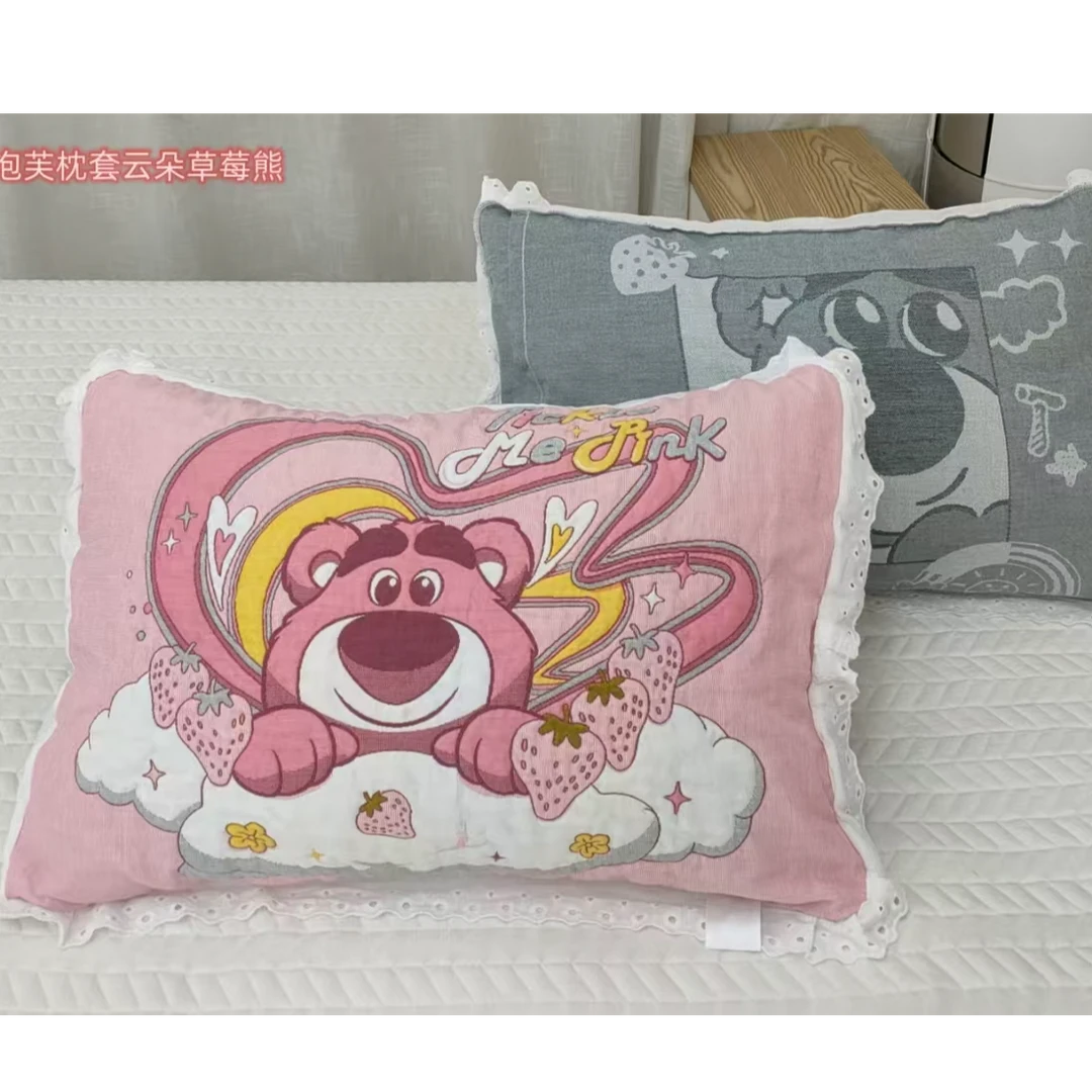【彩虹草莓熊】48/74纯棉纱布加厚可机洗泡芙枕套