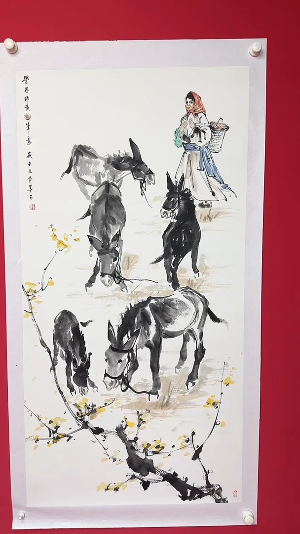 国画1111111111111111