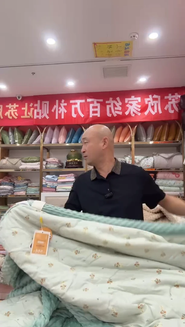 棉豆豆被双人2.0*2.3 绿色小花