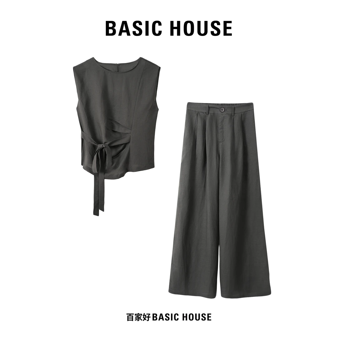Basic House/百家好【女明星】2025新款肩袖轻奢拉链款套装8392XX