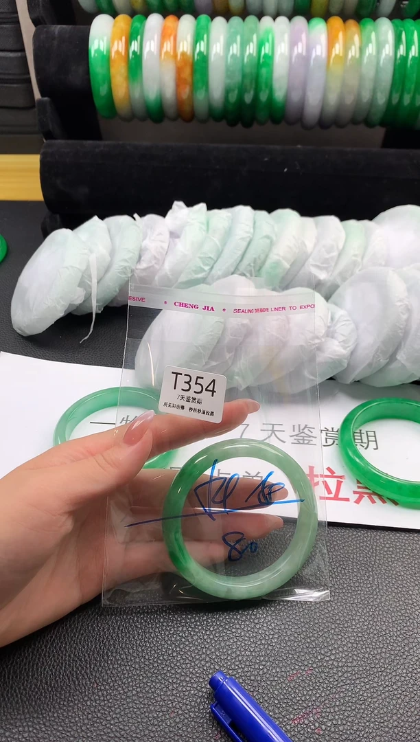 无非金属所见即所得 时尚手镯 7天鉴赏期