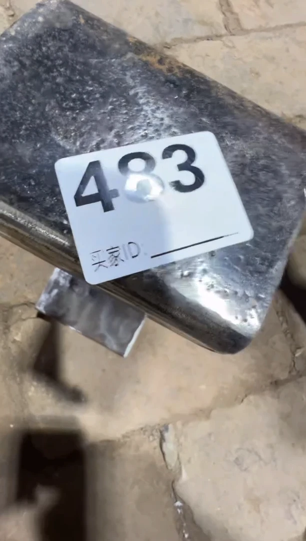 刘*语08180老王直播间专属链接