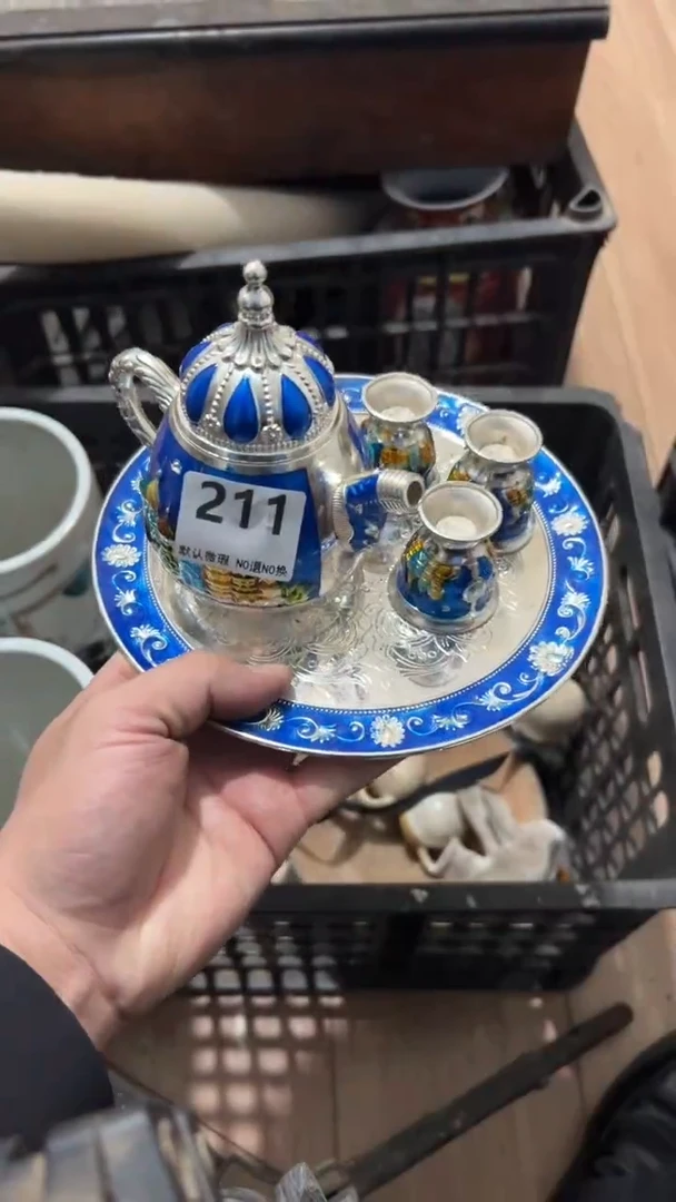 陶瓷马*明2026.1.3号211