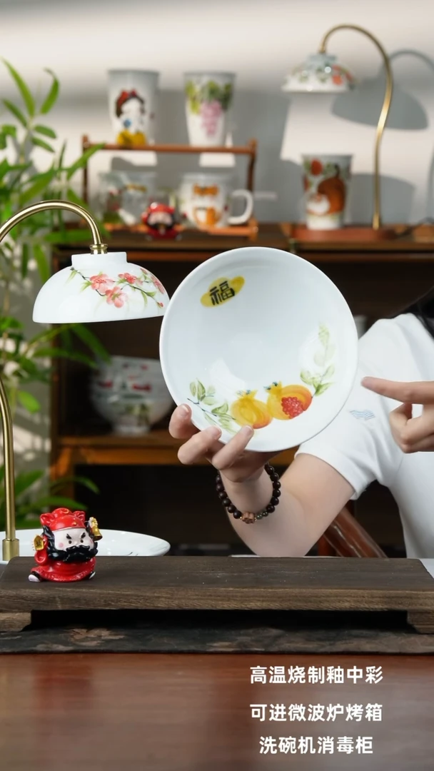 景德镇手绘釉中彩（食品级）大斗笠碗