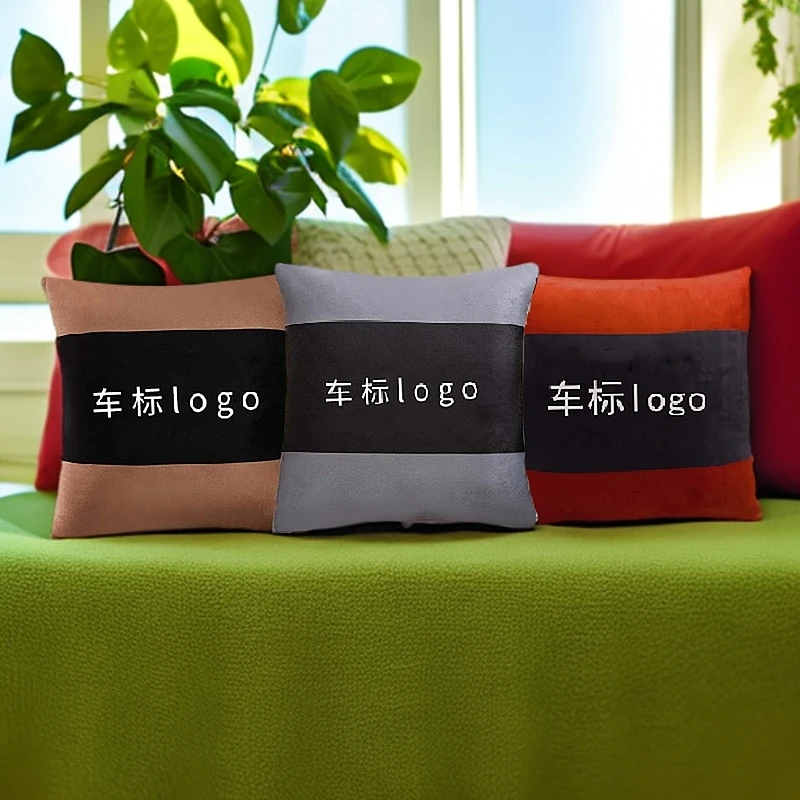 2025升级款抱枕车载专用柔软十足靠垫腰靠午睡靠枕睡觉可拆洗机洗