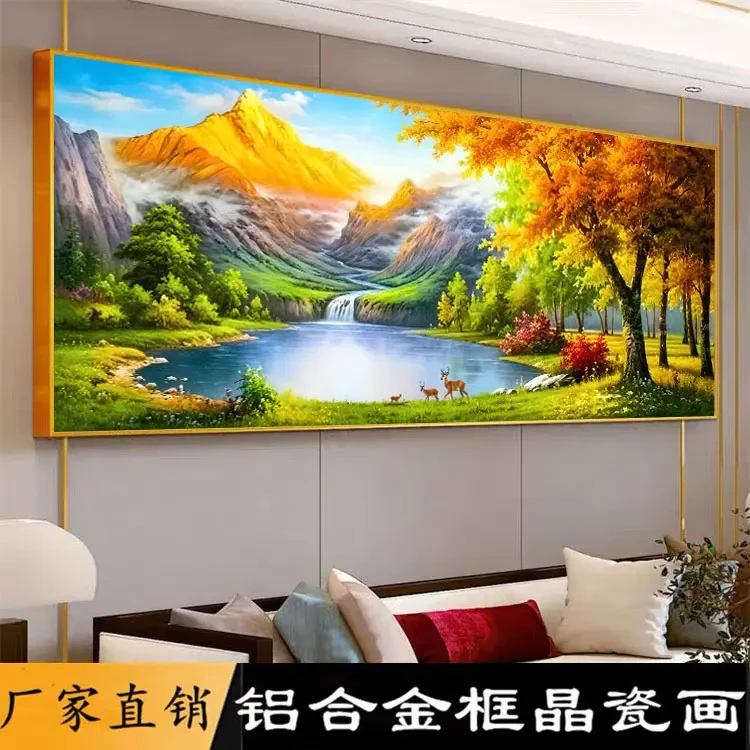 日照金山山水客厅沙发办公室背景墙晶瓷镶钻装饰挂画沙发背景墙画