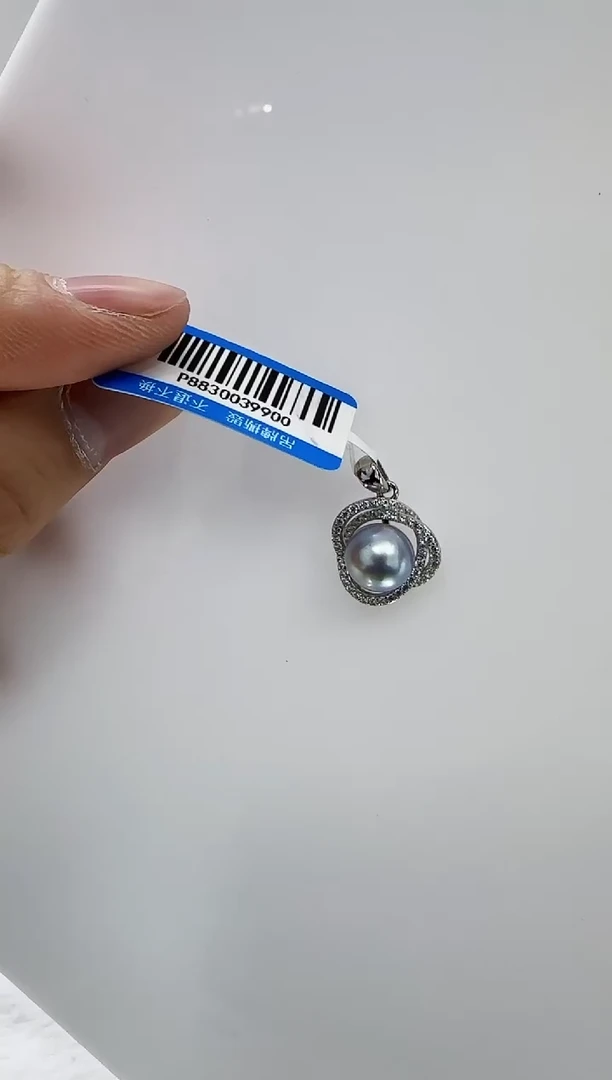 【闪购商品】海水珍珠DA银S925镶嵌p883 吊坠8