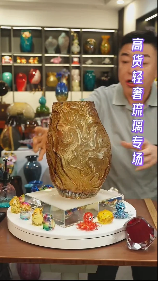 外贸花瓶尾货014