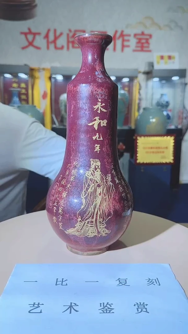 闪购图，所见即所得
