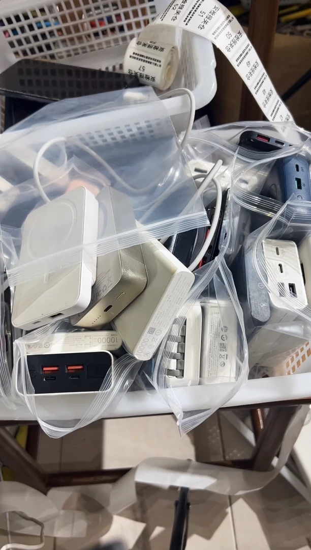 1m会*始精品数码数据线 以直播间展示为主