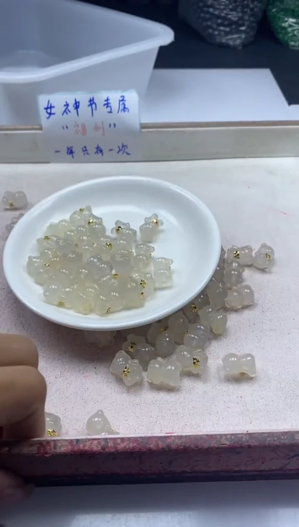 【闪购商品】玛瑙/玉髓颈饰银S800镶嵌x218荔枝冻小熊*1个