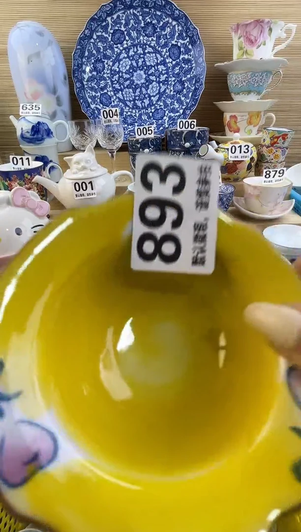 摆件思***?摆件瓷器瓷器瓷器