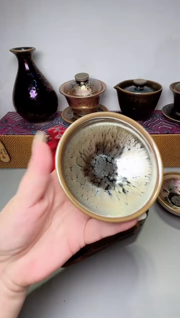 茶盏春申阁福利1只微微瑕矮束