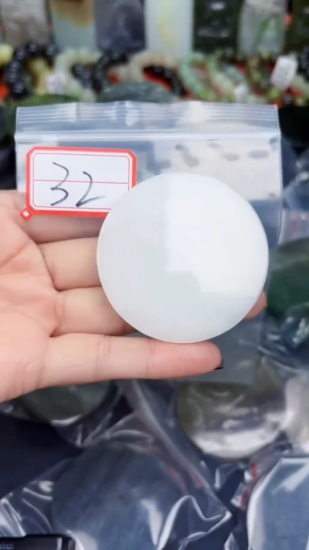 颈饰未镶嵌和田玉和田玉