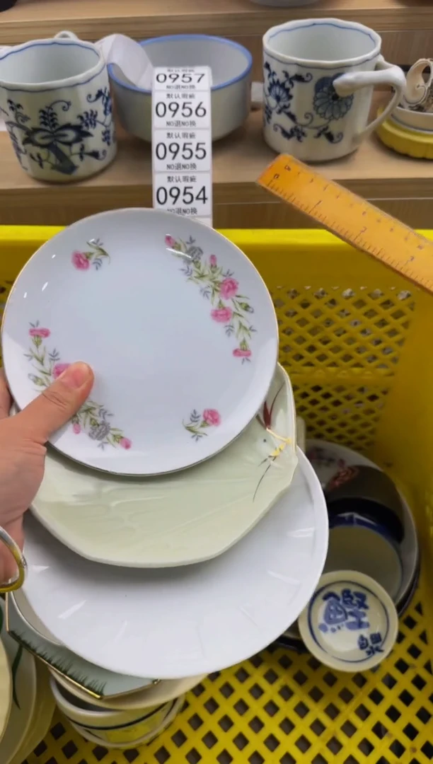 949默认微瑕，满20包邮。