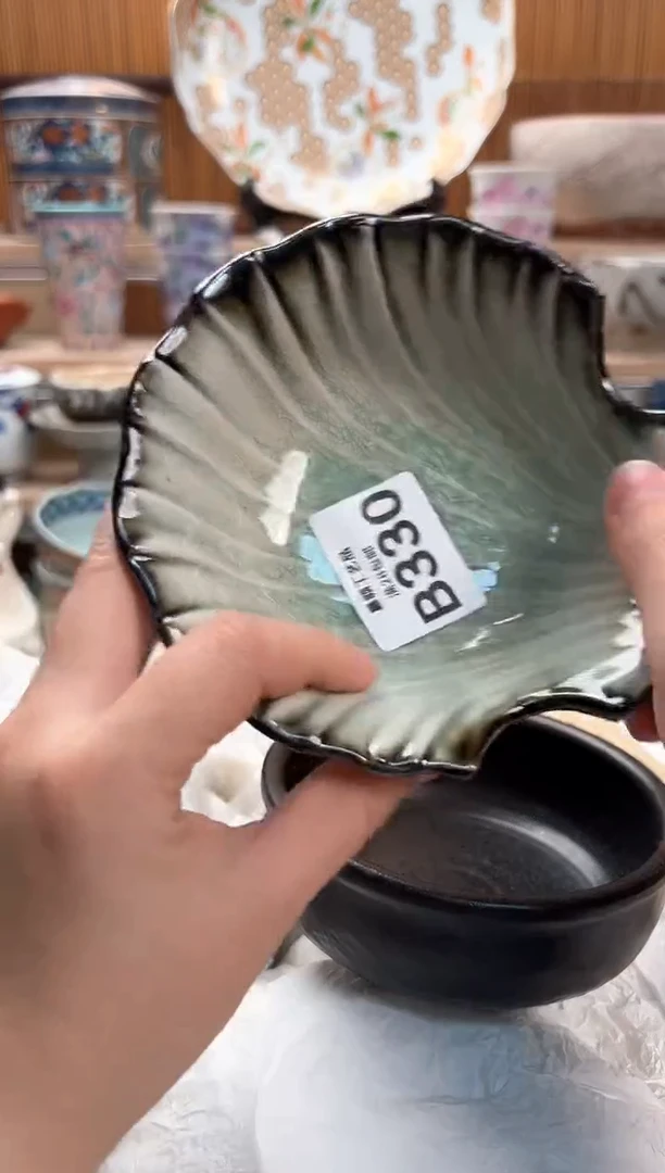 瓷片关****e330B满28包邮不满找客服延迟发货