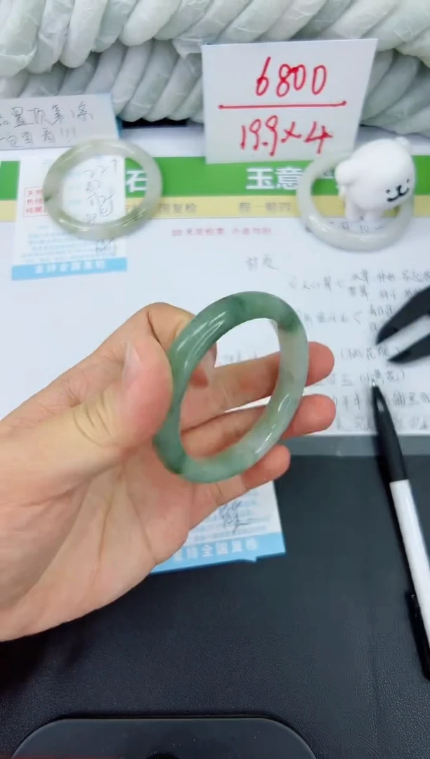 【闪购商品】石英质玉手镯未镶嵌222-54