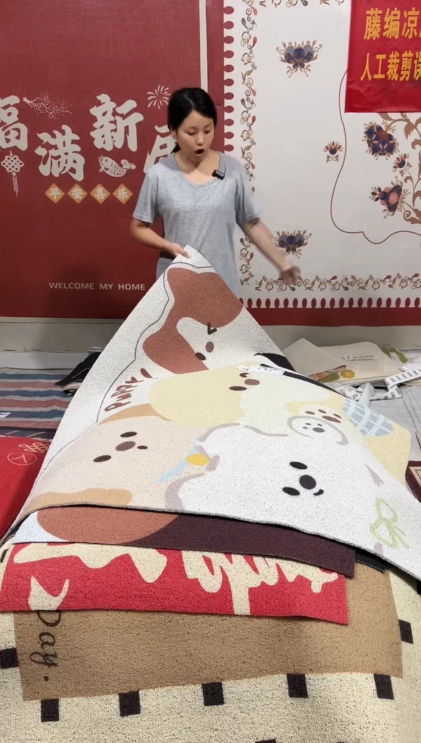 不退不换瑕疵丝圈地毯120*140cm314