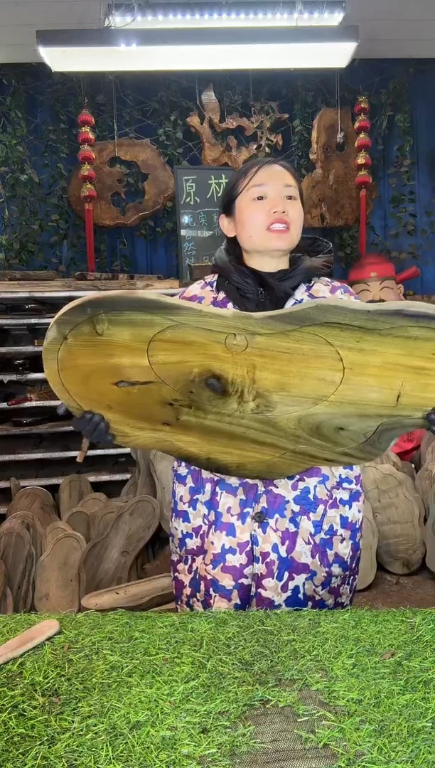 金丝楠小叶桢楠59