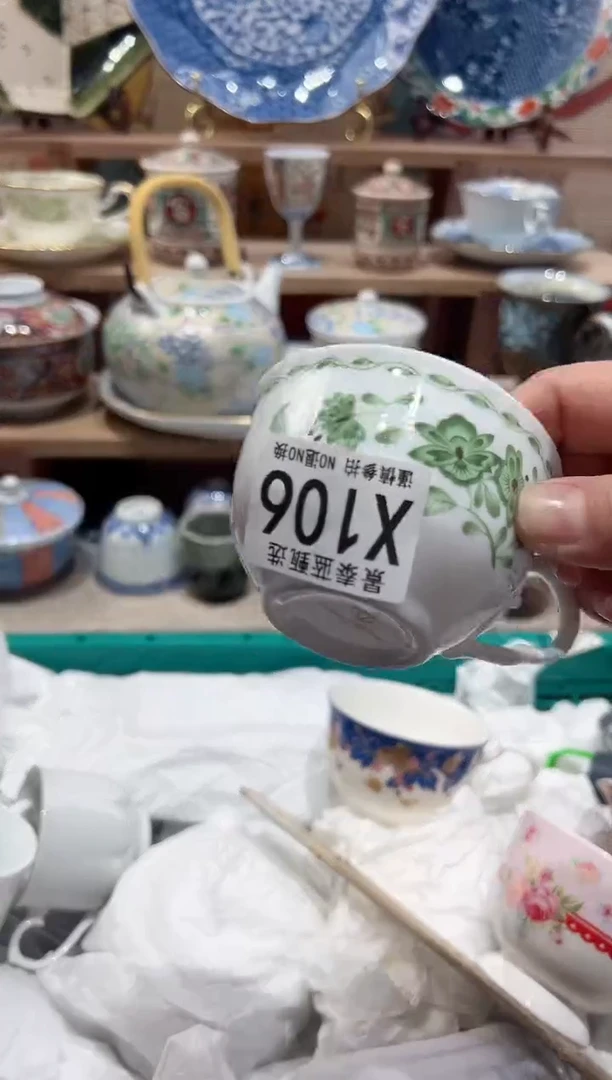 【闪购商品】瓷片当天凑满25米包邮X106