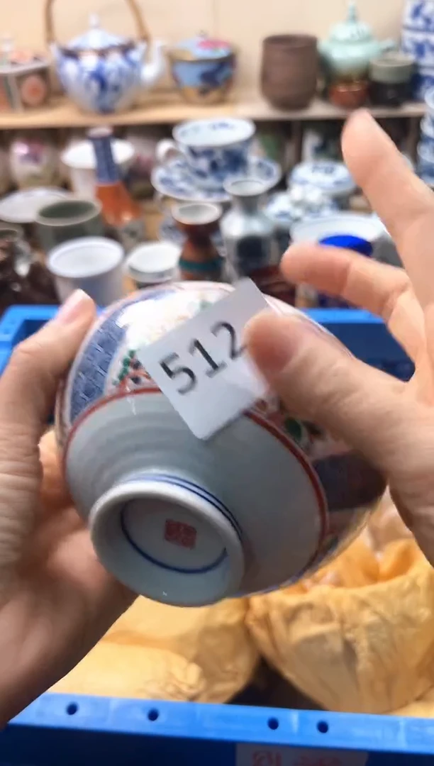 瓷片?****༊你好你好你好你好512