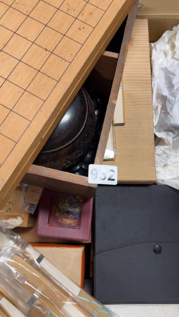 瓷片若*932中古商品谨慎参拍