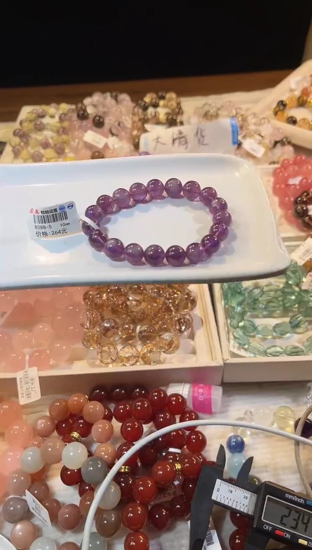 未镶嵌手链水晶多样性发一Q99紫兔毛10mm