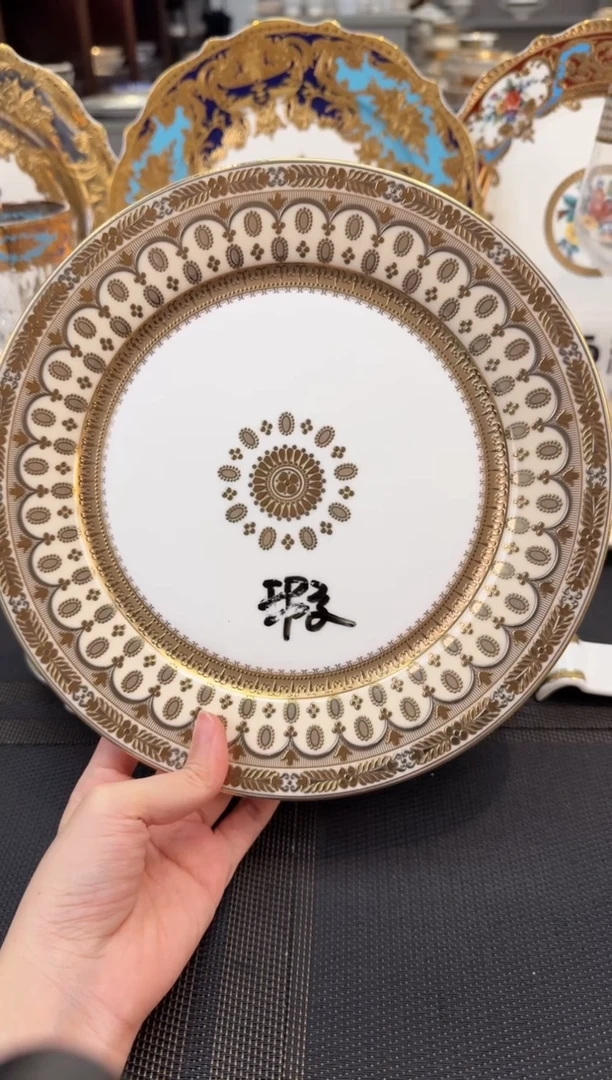 瓷片9英寸平盘 1个