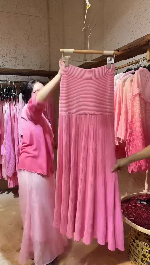 粉染裙111111111111