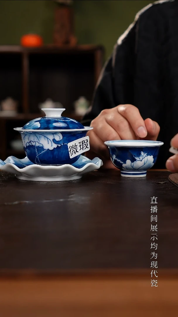 三钰堂茶器直播间闪购专属链接（以闪购图片为准）
