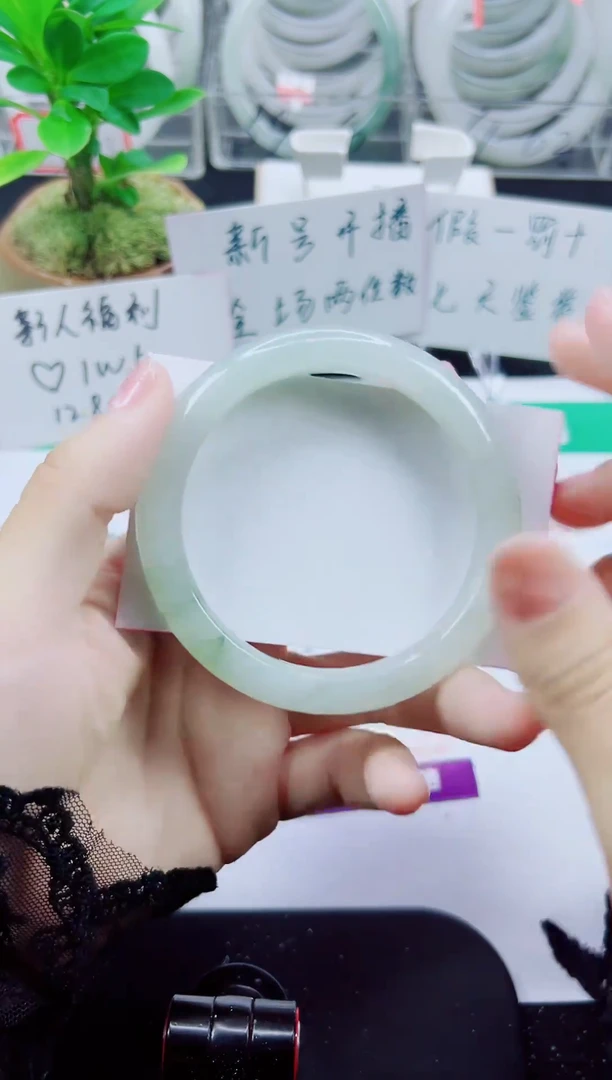 未镶嵌手镯石英质玉177-57/58