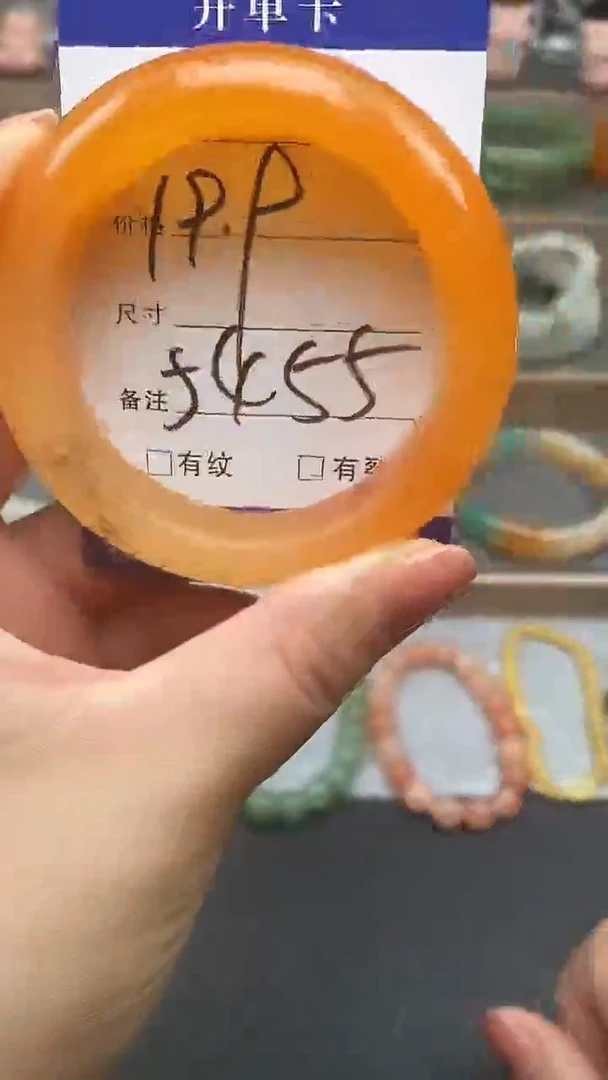 石英质玉手镯未镶嵌5-54+多样性发货看清圈口下单