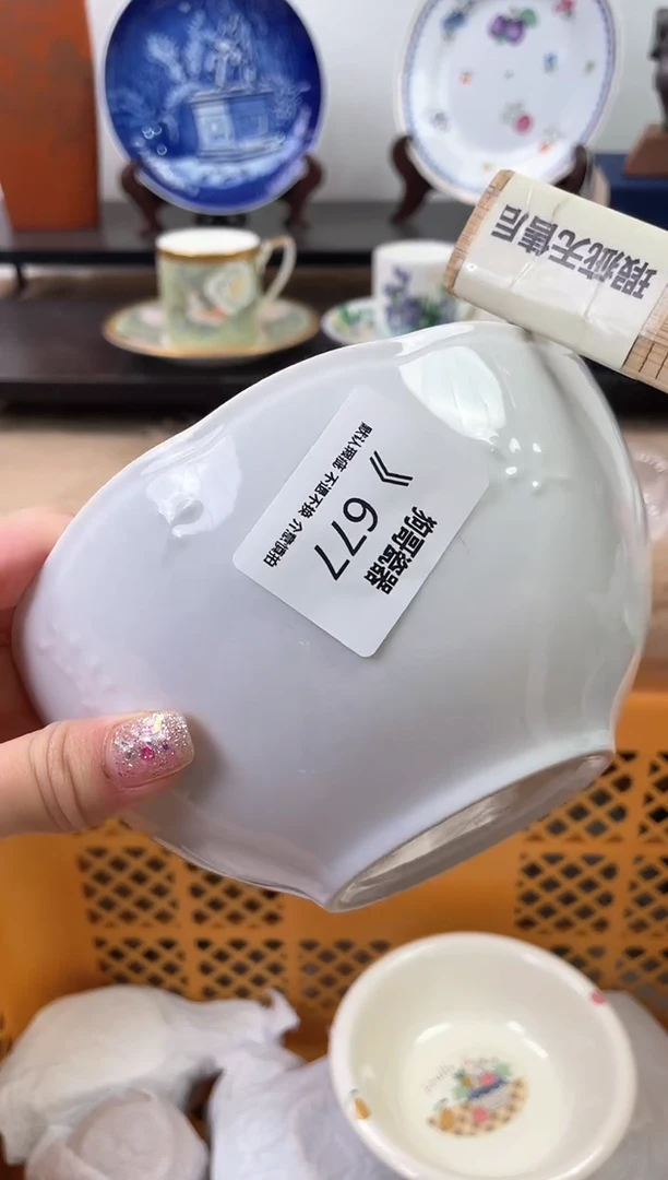 【闪购商品】瓷片677海外中古回流瓷器 默认瑕疵慎拍