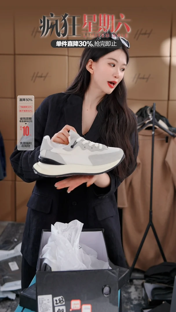 D2025夏季男士上衣裤子 微瑕介意勿拍049   40码