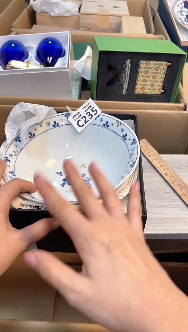 【闪购商品】闪购闪购闪购闪购