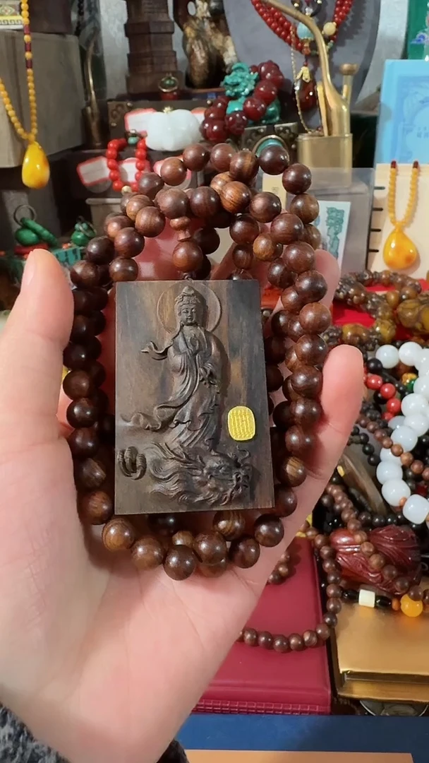 【闪购商品】撤店清仓好物分享