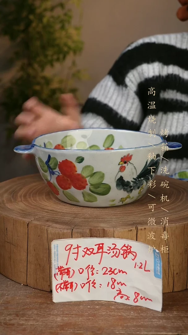 碗瓷景德镇手工手绘高温瓷釉下彩