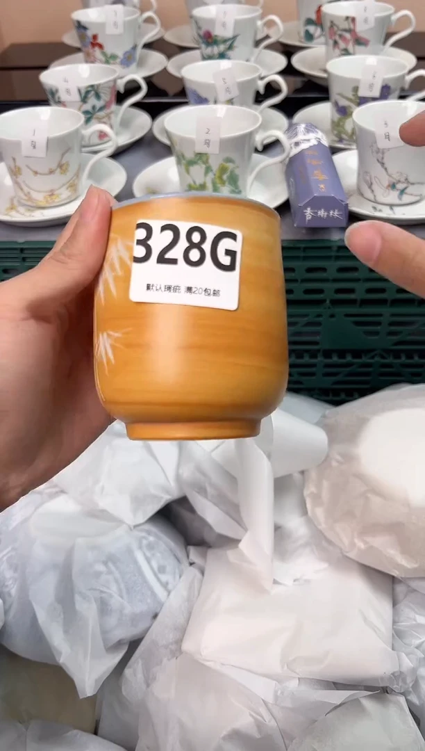 【闪购商品】碗328G瓷器瓷器瓷器瓷器