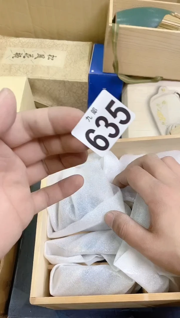 【闪购商品】瓷片635胭脂与刀胭脂与刀胭脂与刀