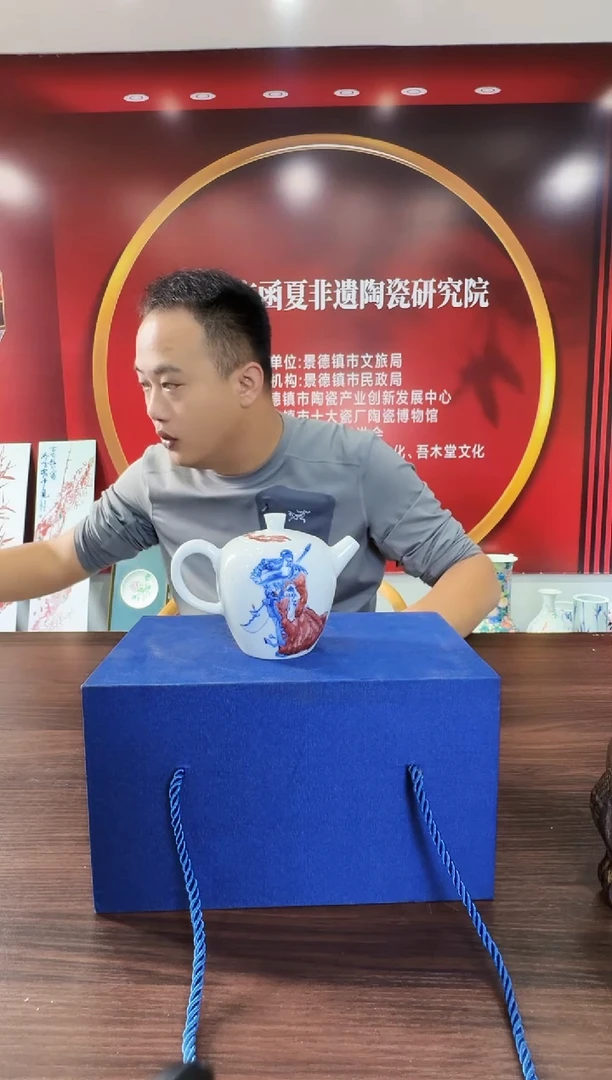 331函夏非遗关文龙gwl关羽人物茶壶