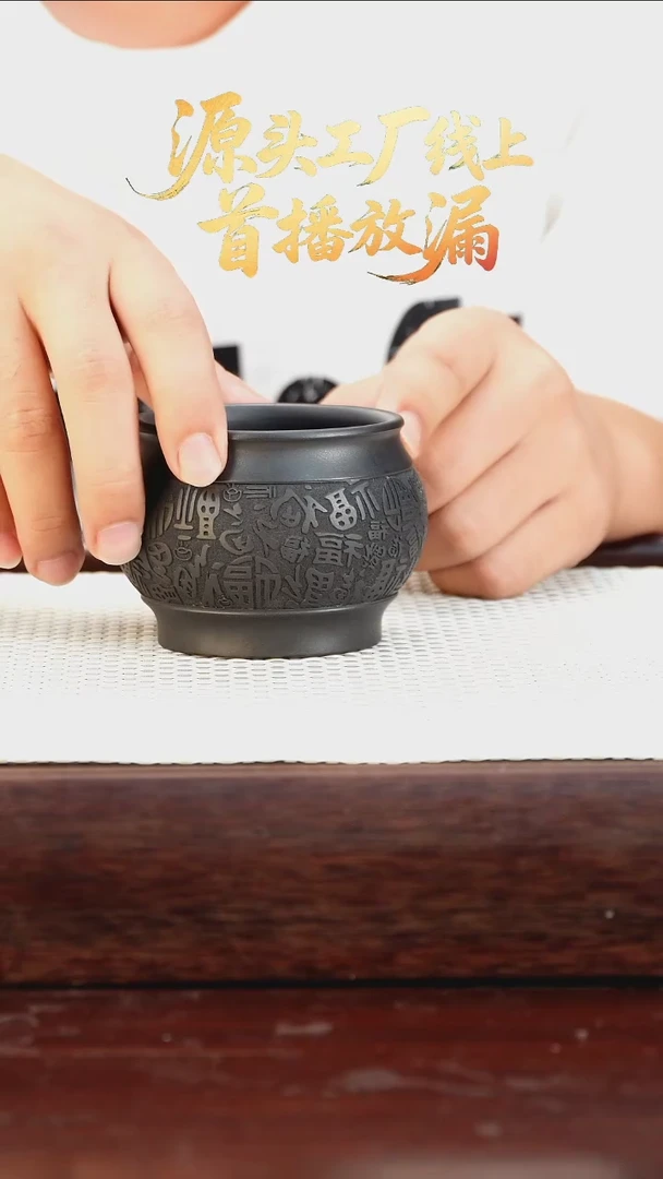 茶壶紫砂56459989889