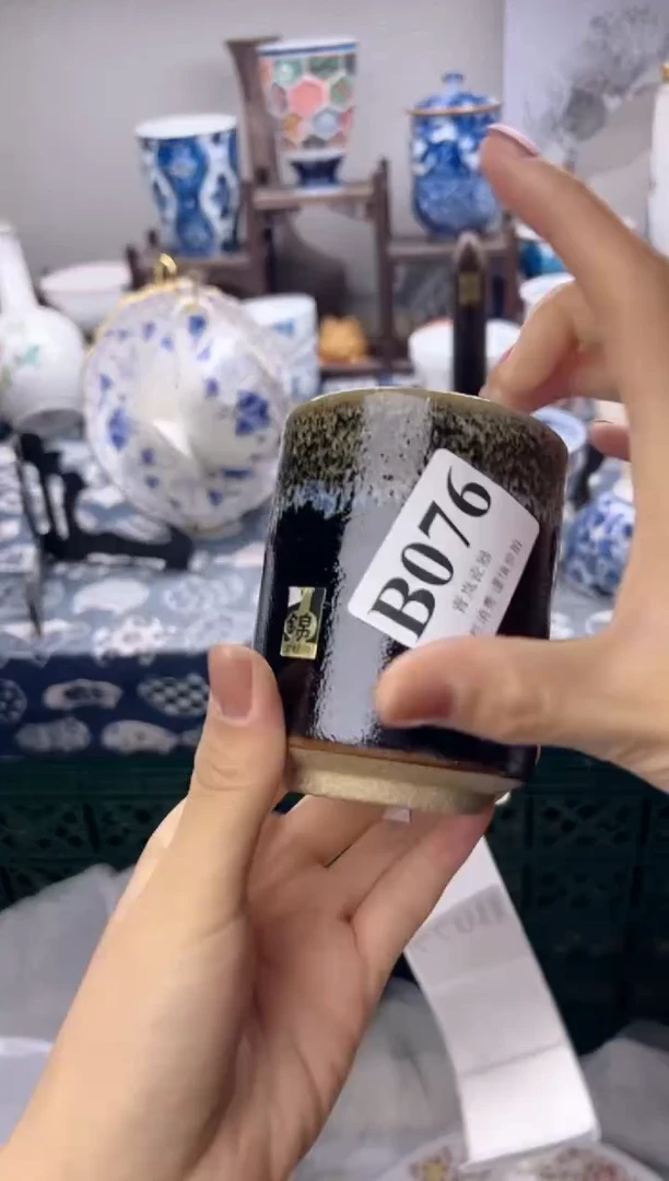 瓷片熊****式  B076