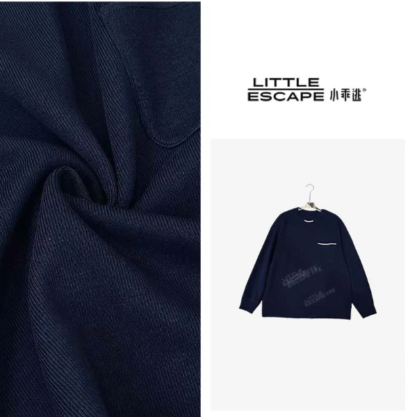 小乖逃休闲舒适藏蓝色卫衣白线口袋秋冬卫衣圆领宽松TS8101