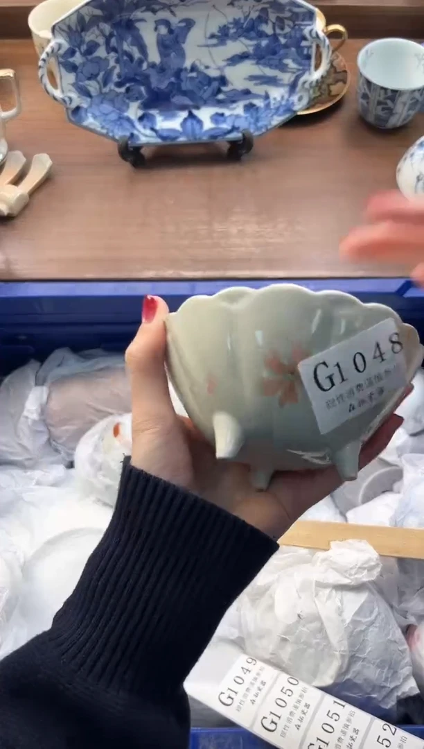 【闪购商品】瓷片---------G1048