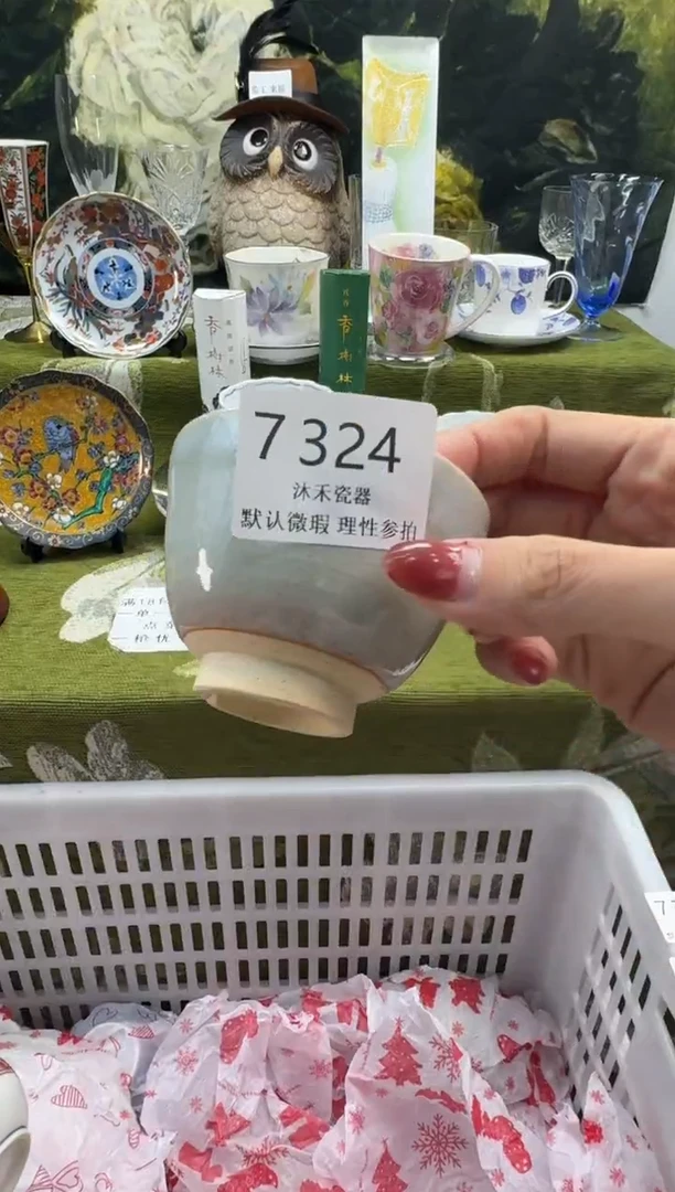 瓷片?***泽瓷片  7 324