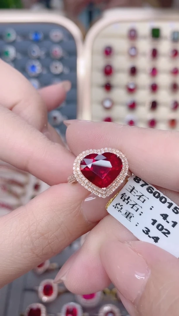 18K金镶嵌碧玺戒指碧玺4.1CT
