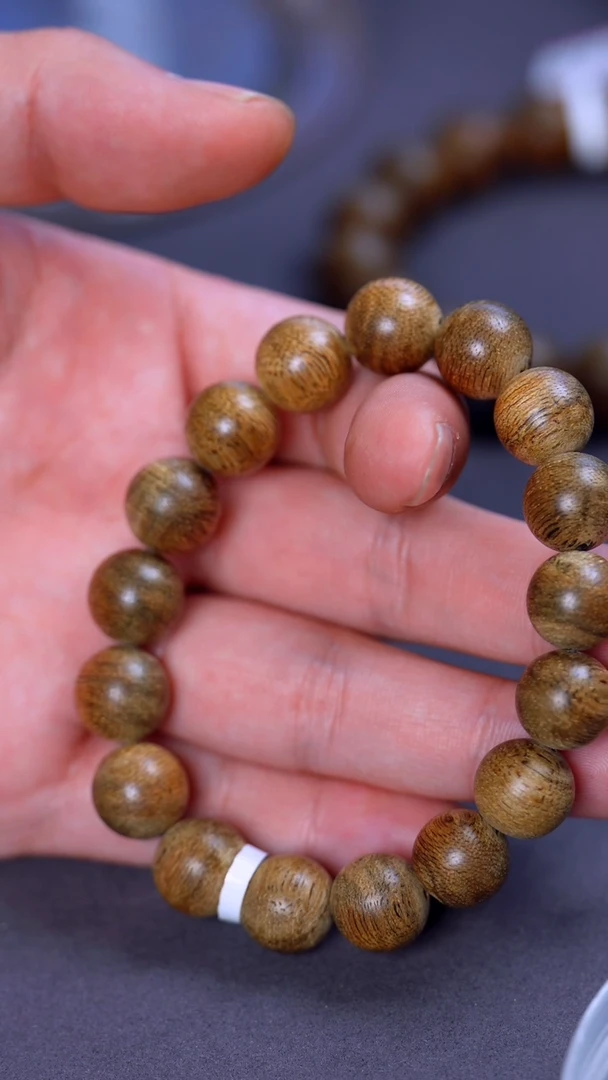【闪购商品】沉香手串东马沉香1.2手串