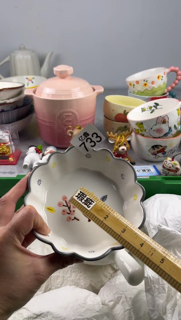 瓷片浅*亿鑫工艺品店闪购